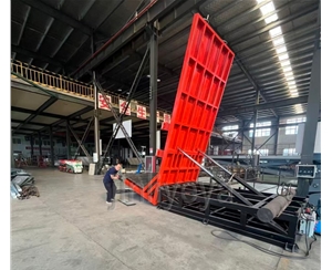 大載重翻轉平臺